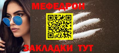 МДМА Тверь