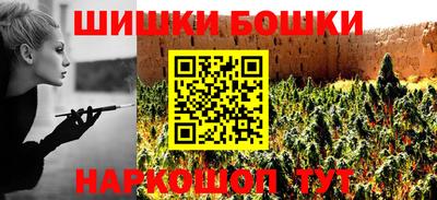 МДМА Тверь