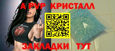 МДМА Тверь