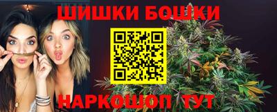 МДМА Тверь