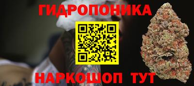 МДМА Тверь