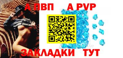 МДМА Тверь