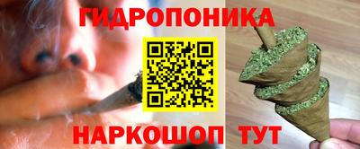 а пвп мука Туймазы
