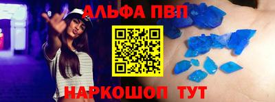МДМА Тверь