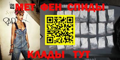 соль ск Татарск
