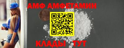 МДМА Тверь