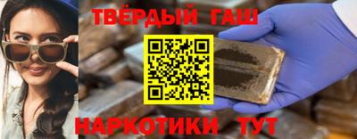 мяу мяу кристалл Тула