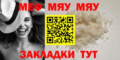 МДМА Тверь