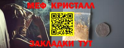 МДМА Тверь
