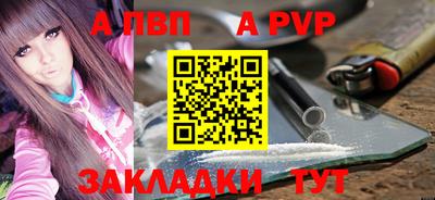 МДМА Тверь